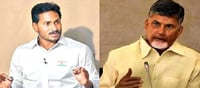 వదలను జగన్.. చంద్రబాబు శపథం?